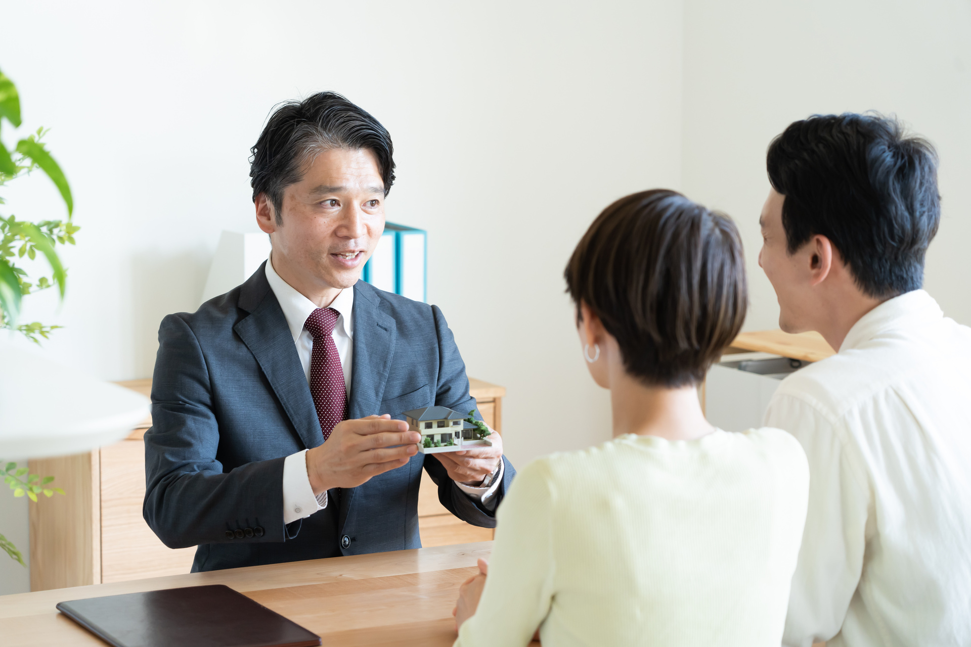 不動産